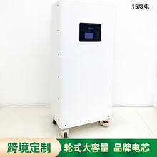 �羳��������늳� ����݆ʽ���Ƅ�15�ȳ�������Ʒ���о����늳�