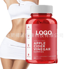 Apple Cider Vinegar Gummies Apple Cider Vinegar