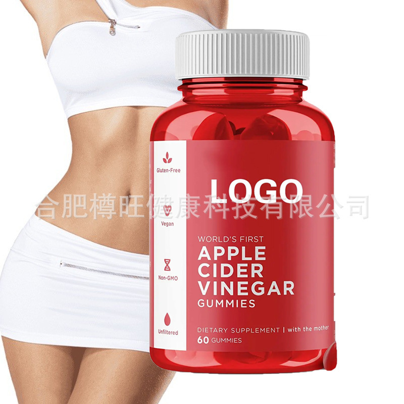 Apple Cider Vinegar Gummies Apple Cider Vinegar|undefined