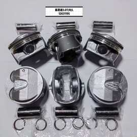 新君越3.0T6PCS活塞厂家直供品质保证新君越3.0T12631195活塞配环
