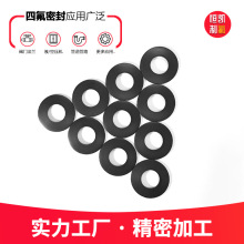 �͸ߜ���ĥ�ķ�ptfe/�ط������ķ���ϩ���ʯī���m�|Ƭ�m���ܷ�
