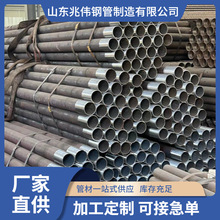 ��������� �����׹ܵ��|�� ܇�z���R780���� 108ע�{��䓻���