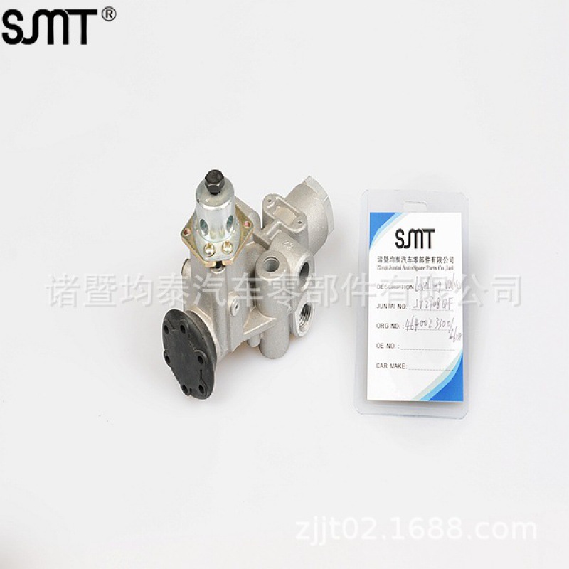 El Autobús Europeo del camión de la válvula 4640023300 de la altura parte SMT