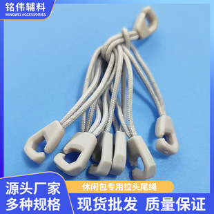 �S��ֱ�NPVC������β�K���b���ͨ������^��������o������^