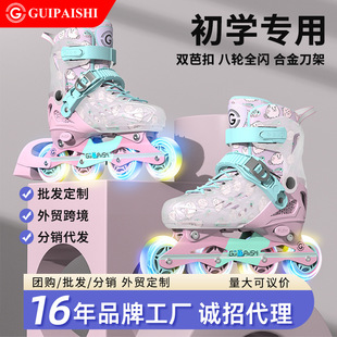 �F���˳��W��ȫ��݆��ЬŮ3-6�q���Ь��ͯ��3-12�q���I����Ь