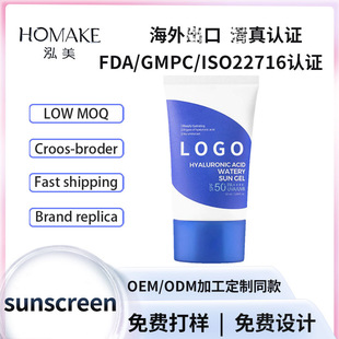 ���Q�羳��͸���x������¶SPF�p�����x��ˮ�����⾀ˮ����¶����