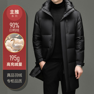 7A��������90�����q�߳�q90�q�Ӱ����q�Ӻ����e��ů����q�����l