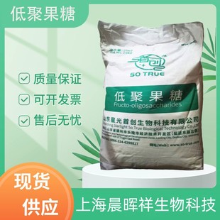 �;۹��Ǵ����N��ʳƷ��ˮ������ʳ�w�S98���� �F؛���� �;۹���