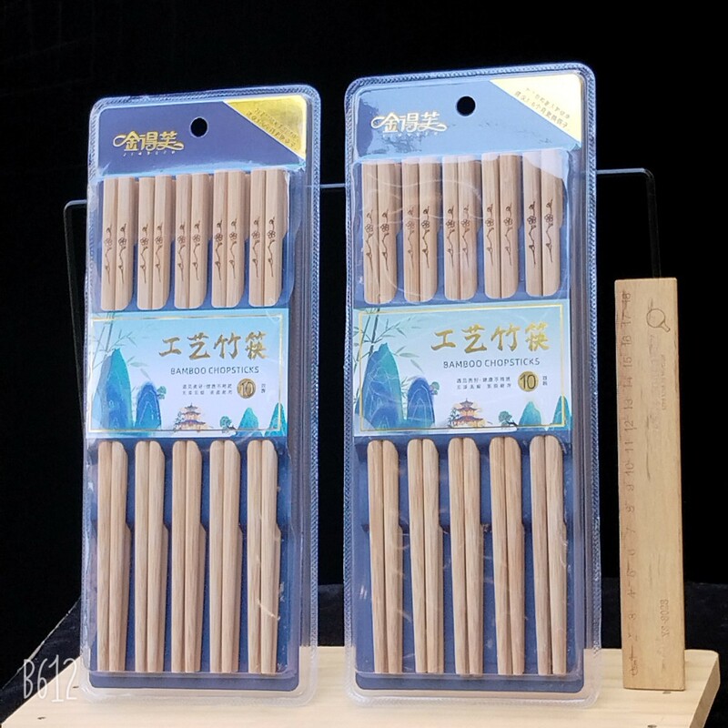 新款时尚卡通盒装不锈钢礼品餐具套装学生便携户外勺子筷子套装批|undefined