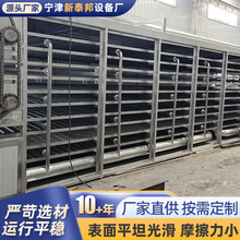 全自动大型网带式烘干机蔬菜水果干中药材干燥箱坚果隧道干燥机