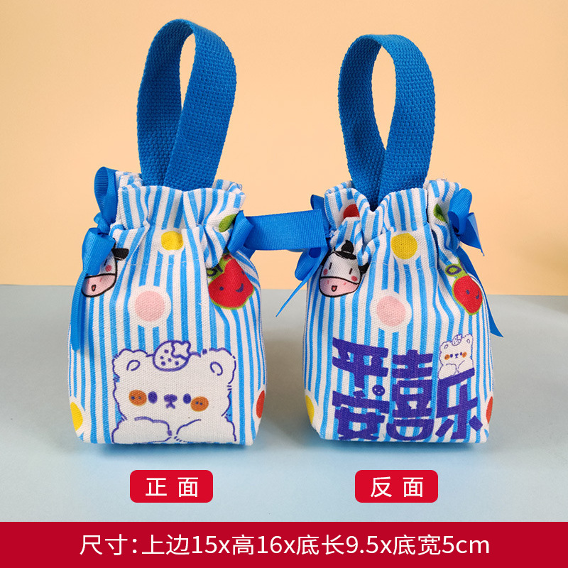 Bolsillo con cordón de oso azul año serpiente