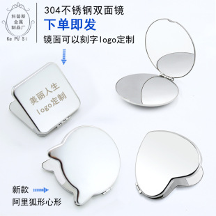 ���P�ˤ����С�R�ӱ�y�p���S�����y�R��logo����2020�¿��R