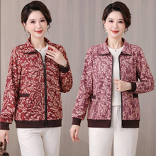 新款妈妈夹克外套长袖短款拉链短外套夹克衫春秋休闲中老年上衣女