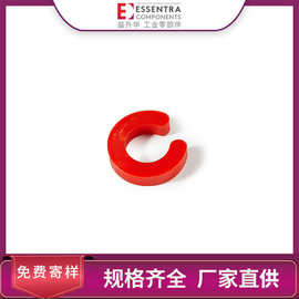 ESSENTRA/益升华 厂家直供紧固件红色POM SR 1938固定环
