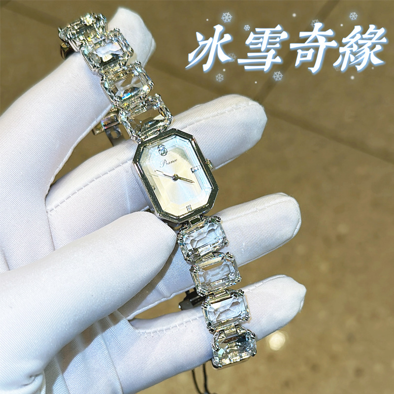 Factory Direct Sales Pink Crystal Bracelet Watch for Women Rectangular Small Rock Sugar Small Ice Cube Jade Jewelry Watch New Style