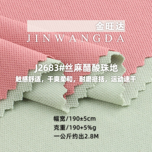 190g�z�������ؾW�۲� ���޻켏������ز� ͸��polo���\������