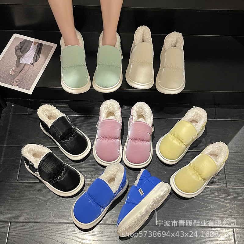 厂家羽绒棉拖鞋男款冬季包跟居家居加绒保暖情侣防水棉拖鞋女清仓