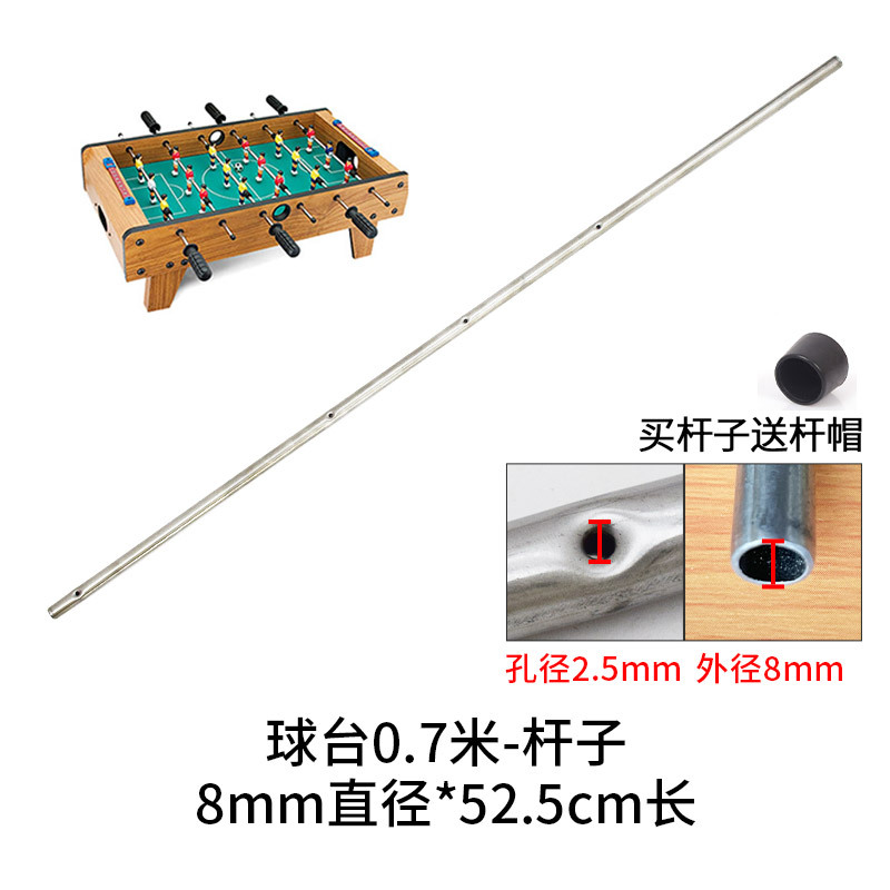 Múltiples tamaños para niños y adultos accesorios de futbolín mesa de escritorio mesa de fútbol máquina de fútbol hardcore barra de acero rompecabezas