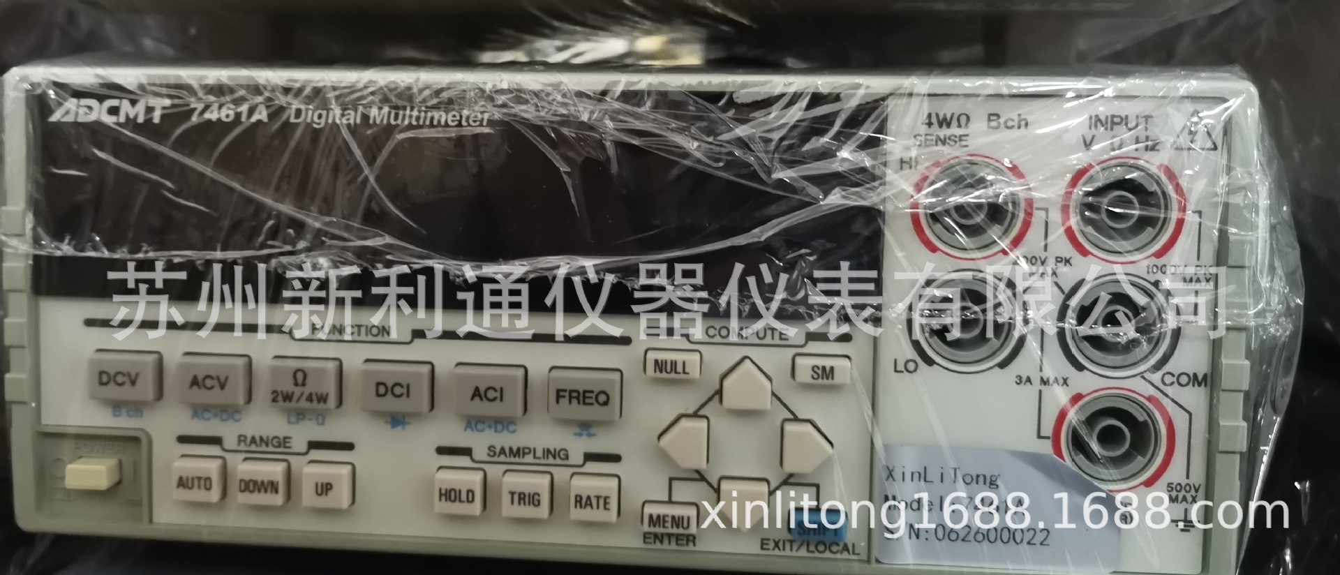 ADCMT(爱德万) 数字万用表 7461A