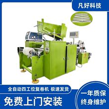 Դ�^���S�X���;�Cȫ�Ԅ��a���;�C�S�����곬�L�|��