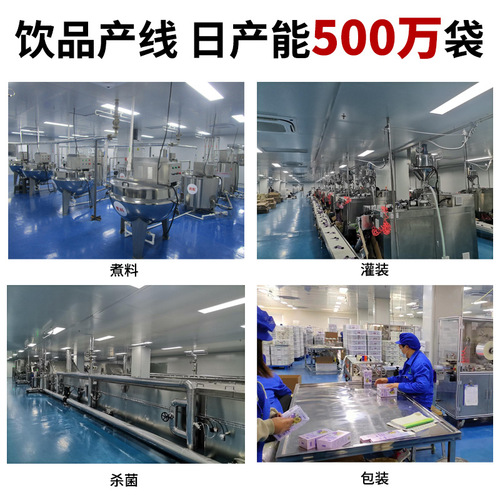 Orange enzyme puree liquid salad prune puree prebiotic prune juice mixed juice functional drink wholesale