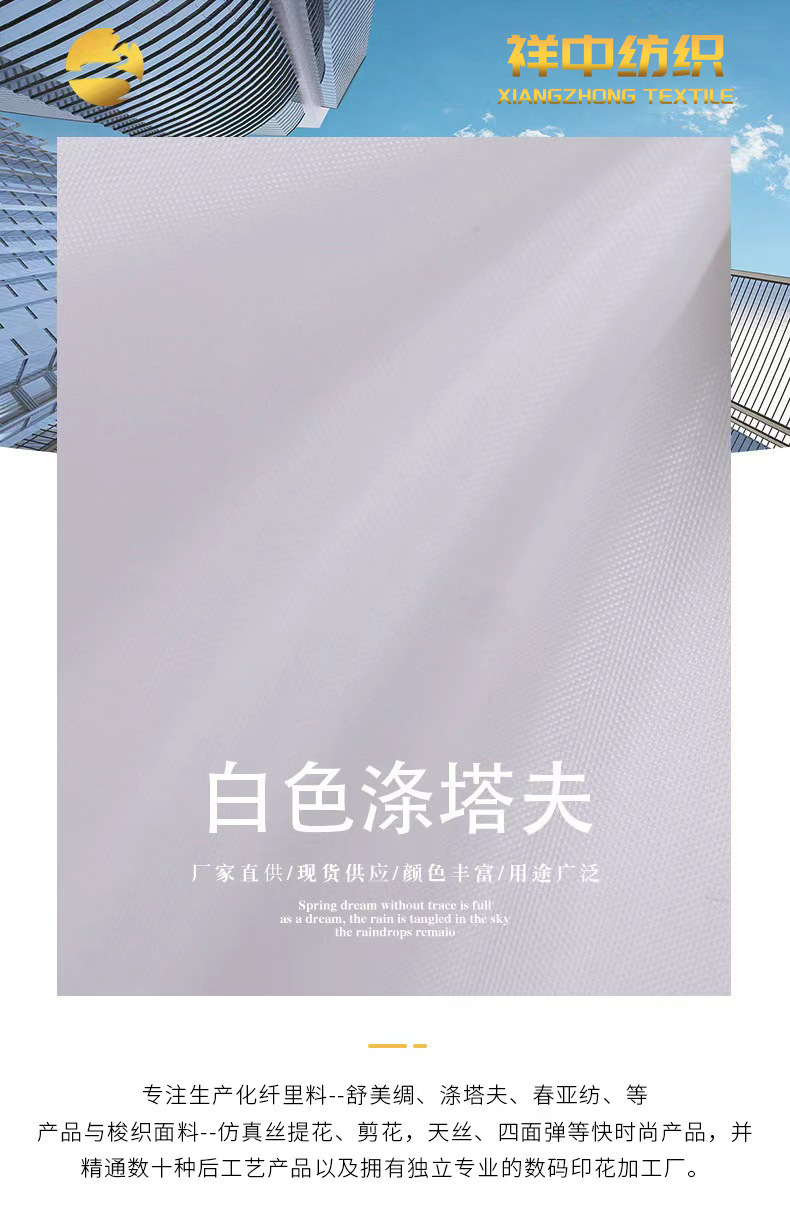 2a6837f0111b5f3b4c76cfda302321