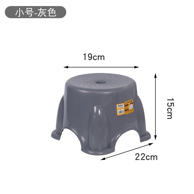 塑料板凳家用儿童矮凳圆凳加厚防滑幼儿园小椅子宝宝浴室凳小凳子|undefined