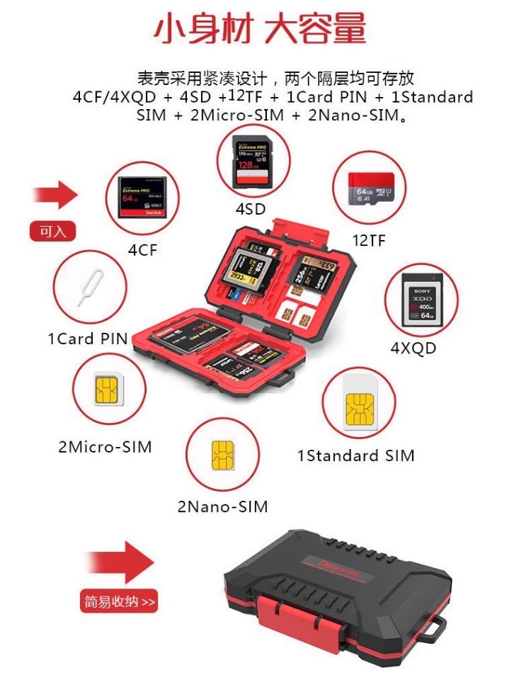 O1CN01RsSt0D26MNkZdJAuE_!!2200