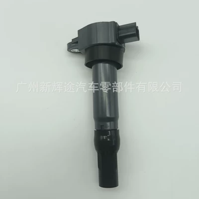 Mitsubishi üçün alışdırma bobini Mw250963 Mw250963G