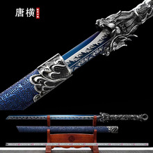 �n���ƙM����Ȫ������������Ӱҕ����һ�w��������L�[��δ�_��