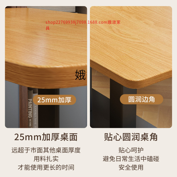 Rectangular simple highchair for table for commercial use for home…