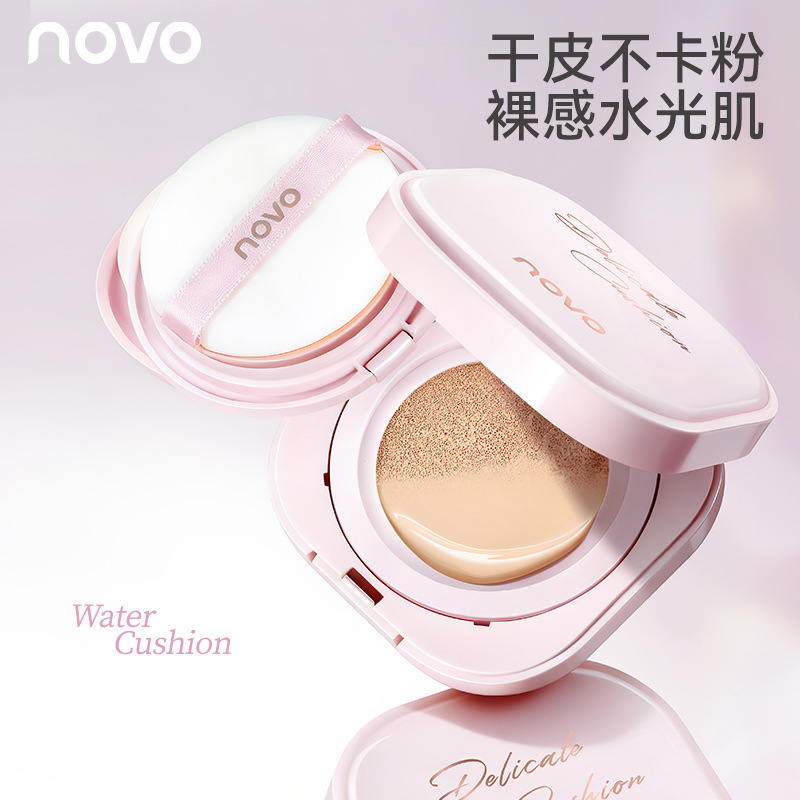 Novo9219 Luxurious Moisturizing Cushion Cream Oil Control Lightweight Skin-Nourishing Non-Caking Affordable Niche Student Concealer Cushion Novo9219 Luxurious Moisturizing Cushion Cream Oil Control Lightweight Skin-Nourishing Non-Caking Affordable Niche Student Concealer Cushion