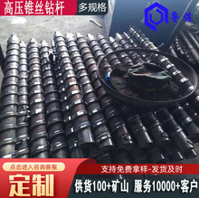 �߉��F�z荗U ���w���������F�z�B��  �߉��Ϳ̲��T�U