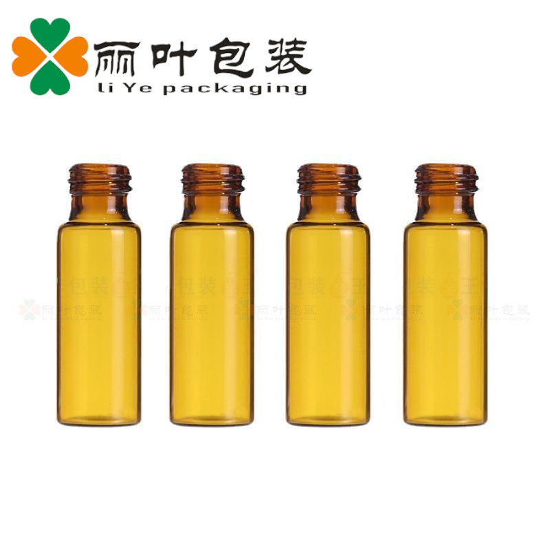 5ml茶色滚珠瓶 透明玻璃走珠瓶 精油香水分装瓶 护肤眼霜精油瓶子