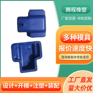 ע�ܼӹ��Ҿ����Ϲ����Ӻ��ɫ�Ҿ߱��o��ABS���z�⚤��܇���