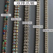 �����p����צ�ˮ��צ����ֿpDIY���b�鼆Ьñ�֙C���N��b�