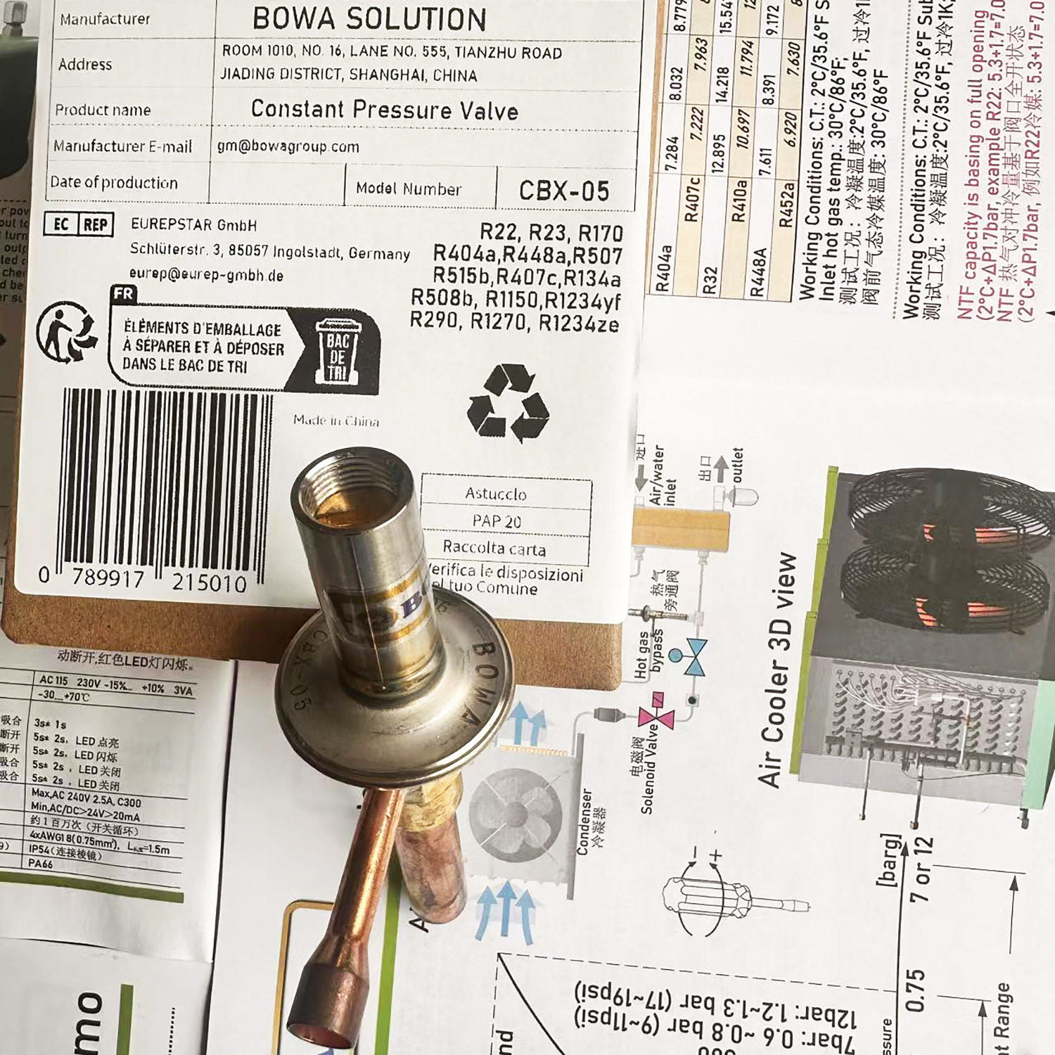 CBX05自力型热气旁通阀对冲消灭因制冷负载变小而带来的多余冷量