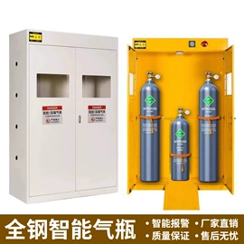 办公柜;书柜;餐边柜