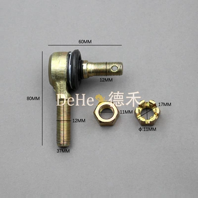 Thread Tapered Ball Joint, Sükan sisteminin digər hissələri - 12x12-orthodontic-one