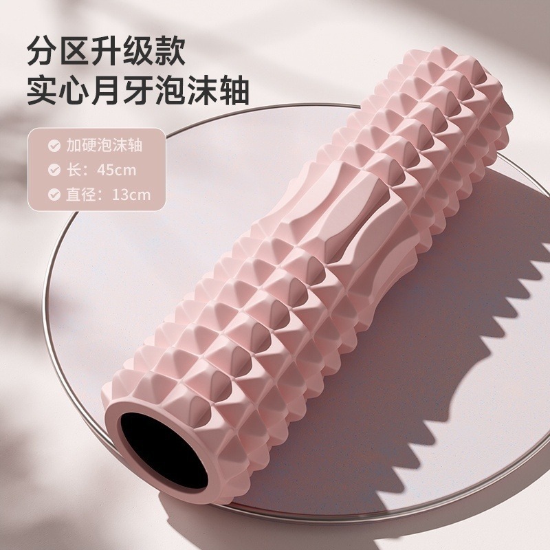 Actualización de 60 cm sólidos dientes de lobo espuma eje muscular de acondicionamiento físico relajación de la fascia pierna delgada columna de yoga accesorios de yoga