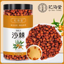 ɳ�������½�ɳ���ɹ��r�������ɣ��ɽ���ˮ���l���b