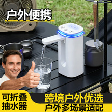 ���┵�@�ۯB�ˮͰ�bˮ�ó�ˮ��Ͱ�bˮȡˮ��С����ˮ����ˮ��