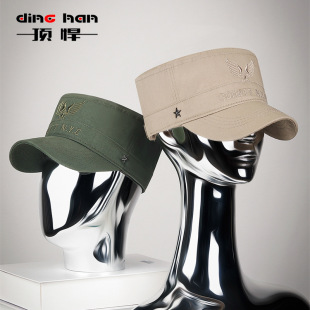 ñ����ʿ����������e���{��ƽ�ñ������|�������ǘ�����ñ�羳