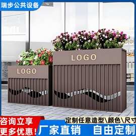 不锈钢户外花箱围栏广场室外铁艺花槽庭院花坛售楼部种植花盆定制