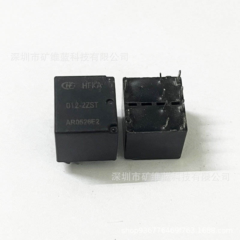 HFKA-T HFKA 012-2ZST 10脚两组转换宏发汽车继电器25A12VDC