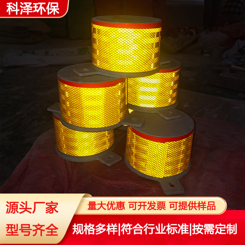 厂家批发玻璃钢柱帽式轮廓标夜间高速公路反光轮廓标柱形诱导标