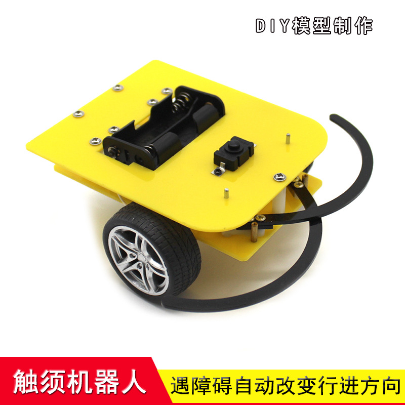 Robot de tentáculos (amarillo)