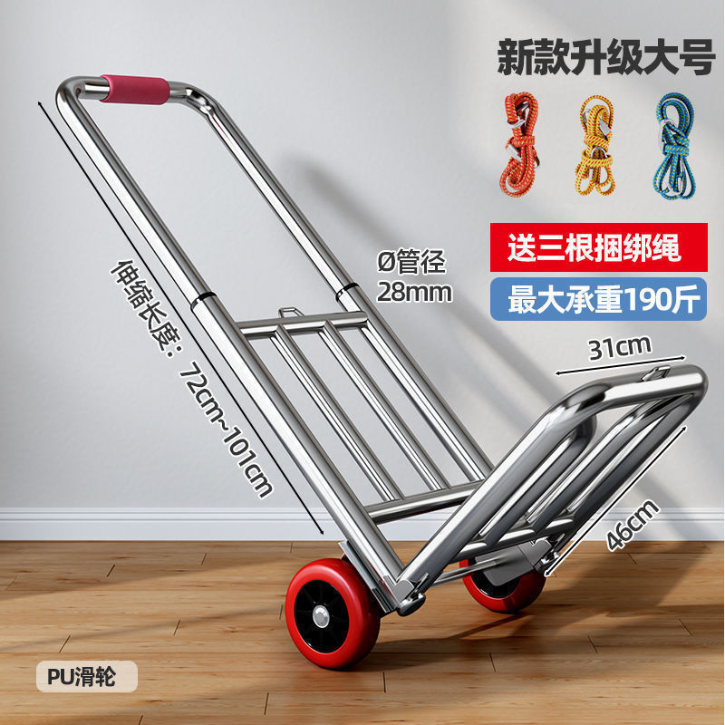 Fábrica directa de venta de equipaje portátil plegable compras de verduras tirando de carga Wang Xiaola pequeño carro doméstico