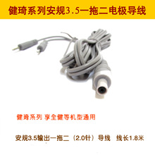 ������ȫ����Ҏ3.5���l�C�������x늘O������������һ�϶��B�Ӿ�