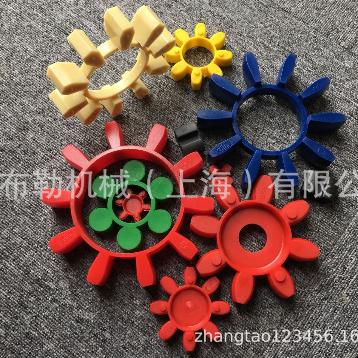电梯弹性体/梅花联轴器减震胶圈八角星形塊GS38/ES42/48红色黄色